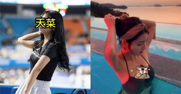 乐天桃猿啦啦队重磅补强！南韩天菜妹「撞脸当红女星」胸前还偷藏好料…网暴动：超正！