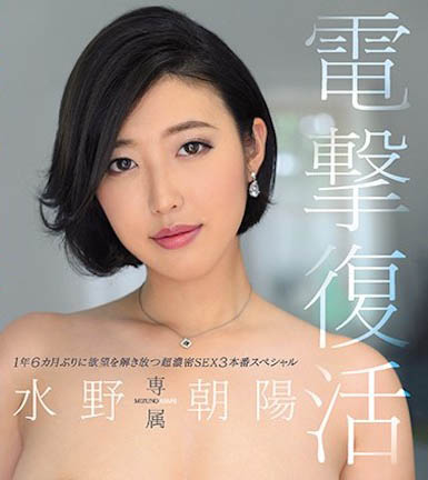 某位强者即将复活!unfinished・marrion那位神秘女郎是?
