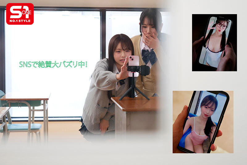 【速报】9月新作就是最后了！早坂ひめ(早坂姬)、引退！