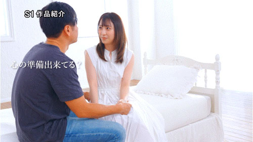 【速报】先写真再AV！顶级片商S1又添超大型新人！