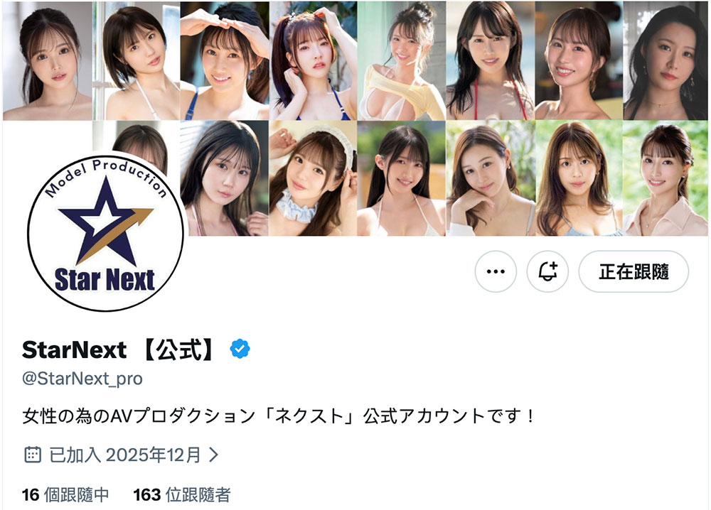 料亭の美人女将！优雅的「佐野秋帆」一上床就成荡妇！ ...