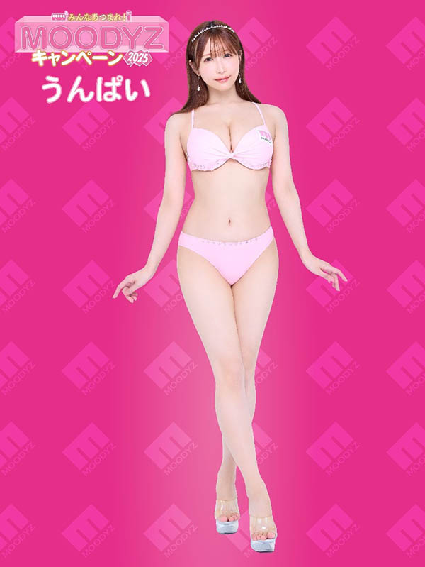 Moodyz想要十全十美、拍写真却少一人?
