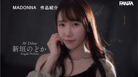出差去出轨!极细腰+F奶的她有像天川そら(天川空)! ...