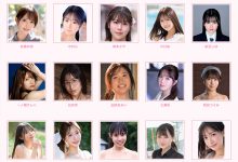 S FLIRT 八仙过海？事务所エスフラート(S Flirt)大型企划诞生！-优优日报