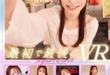 FSVSS-015 这是天使最后的灵压！第一次也是最后的解禁来了！-优优日报