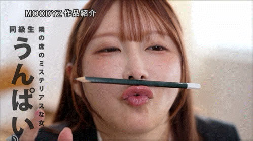 与うんぱい(Unpai)陷入三角关系!松本いちか(松本一香)的视角是这么看的! ...