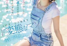 CAWD-774 终于等到了！那位曾和PTT乡民预告会出道、史上最M的她AV解禁！ …-优优日报