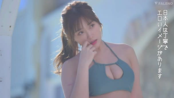 拒绝合照!香港AV女优素海霖挨轰耍大牌 一句「业界规定」网炸锅了