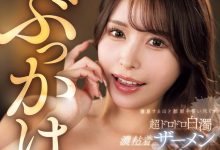 CAWD-799 近期最重大解禁!伊藤舞雪被包围狂喷!-优优日报