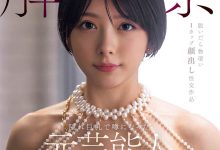 DEAB-005 哪泥?那个始终不露面的艺能人「纱弥佳」脱掉口罩现出真面目了! … …-优优日报