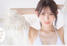 START-277 【速报】学生时代就是美人的地方偶像！E奶大长腿的她被搞到快坏了！ …-优优日报