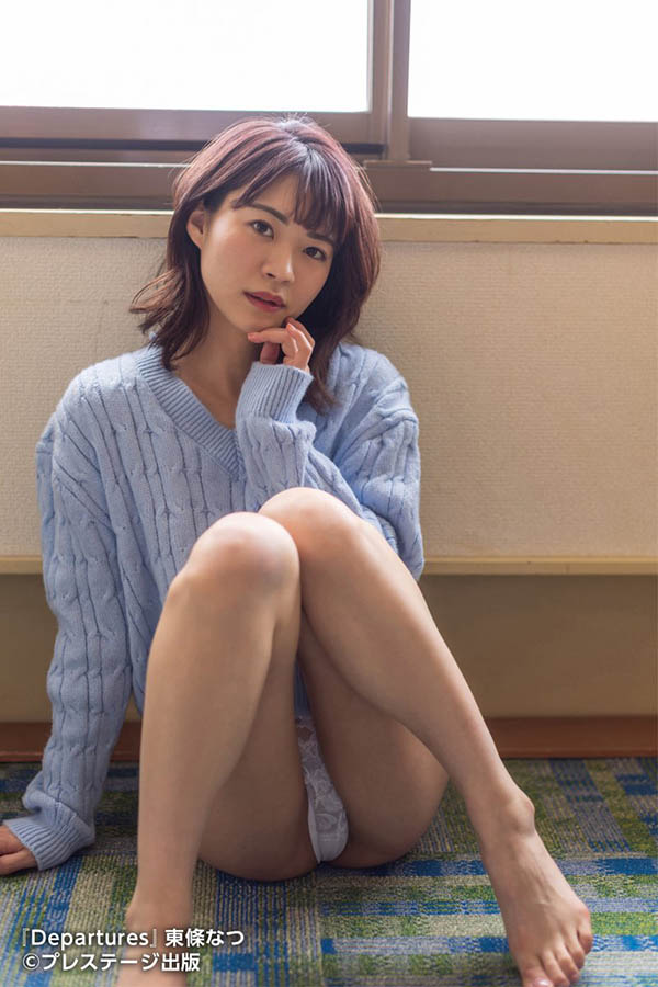 我没有引退!东条なつ(东条夏)宣布休业!