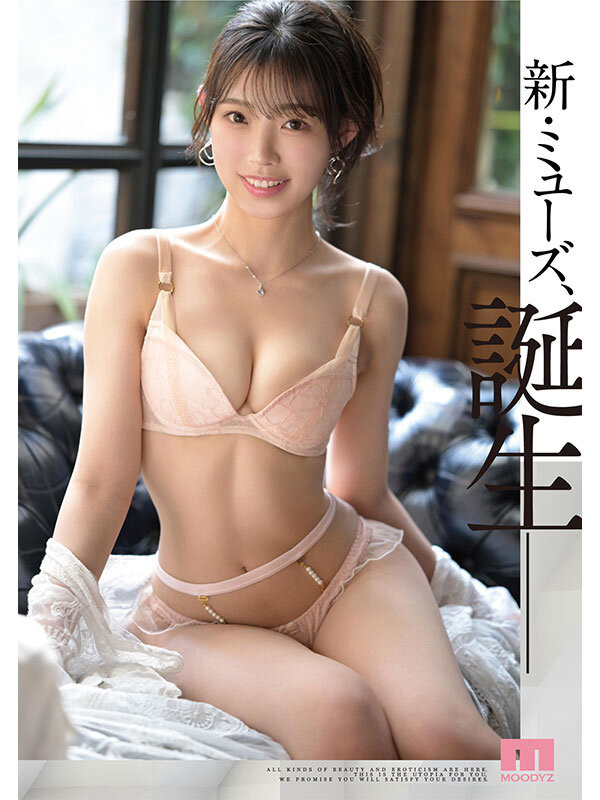 大阪第一酒店妹!美乳神臀的她也是M社新王牌!