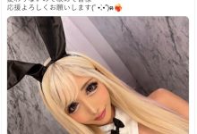 虽然还是出道时的那个辣妹⋯但她要换名字了-优优日报