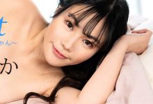 解密!在无码片商初登场的「美浜ゆめか(美滨梦香)」是谁、之前出鲍过吗? …-优优日报