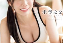 SONE-032 再一次出差!未歩なな(未步奈奈)这次碰到更凶恶的男优! …-优优日报