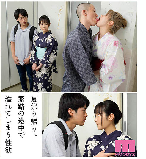 最强漫改作品第二章！在小野六花和石原希望后最厉害的第三位女优出现了！ ...