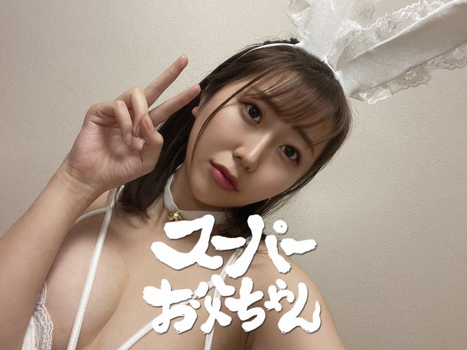 白嫩Q弹!C罩杯美乳大学生“琴羽未央奈”推特勤挤胸大放福利!