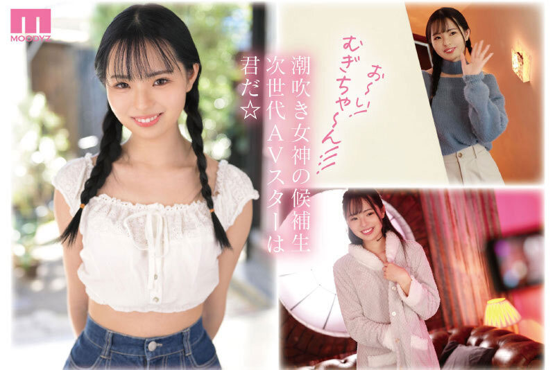 破处后一年狂搞60人的八头身高挑美女！想靠喷水找工作新一代潮吹女神出道了 ...