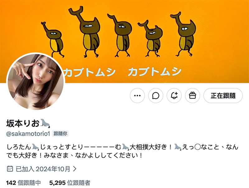 四位女优12个穴!えむっ娘ラボ十周年记念极限狂喜! ...