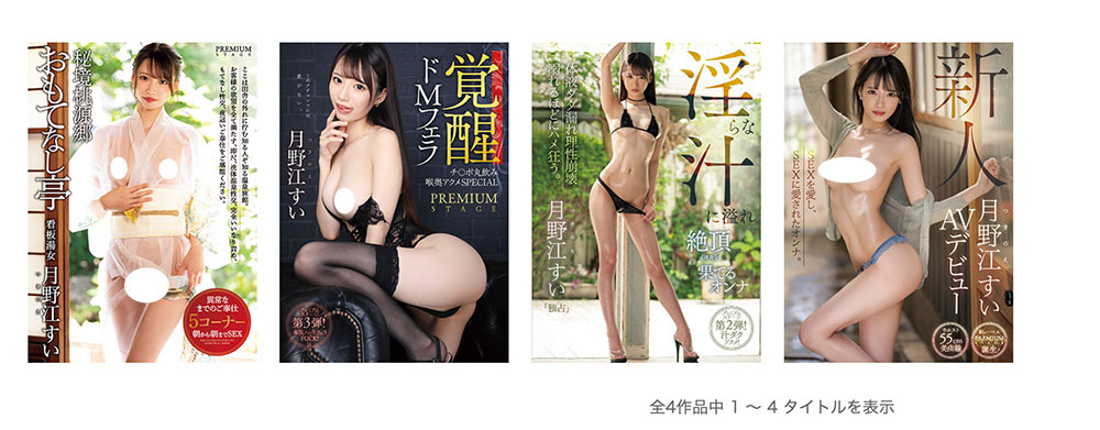 没见过那么好色的护士!像是模特儿的她变态感完全爆发! ...