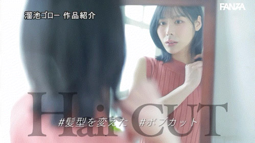 超像金松季歩?离了婚的「凪あすか(凪明日香)」前进荧光幕爱自己! ...