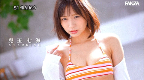 空白了500天后⋯传说的美少女复活回归S1!
