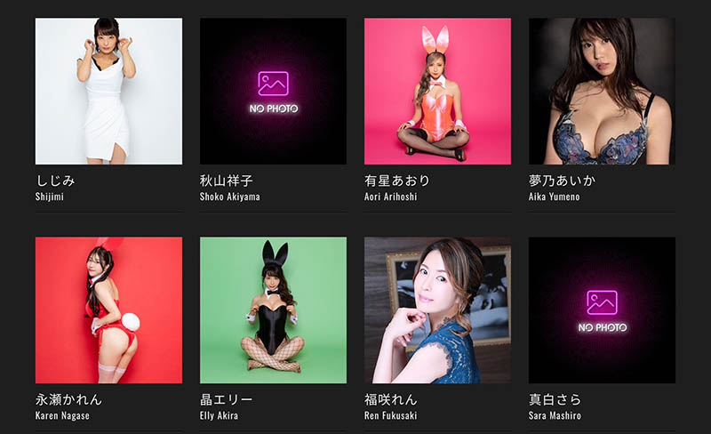两个月没作品!梦乃あいか(梦乃爱华)还会发片吗?