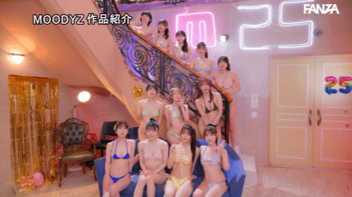 【速报】12位专属女优集结!Moodyz最强后宫为你开!