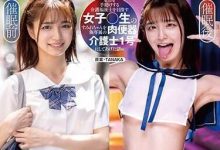 SORA-514 又有片商忘打码!发片机器的她整整出鲍27秒!-优优日报