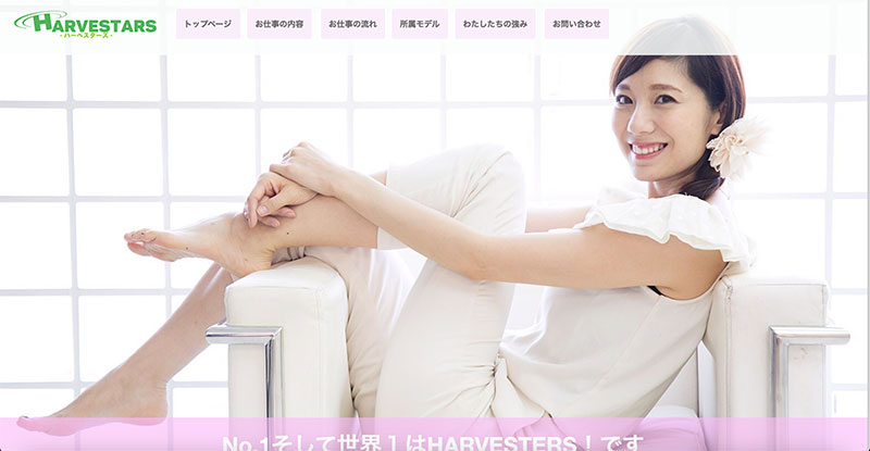 【速报】佐仓绊重大挑战:成为经纪公司的社长