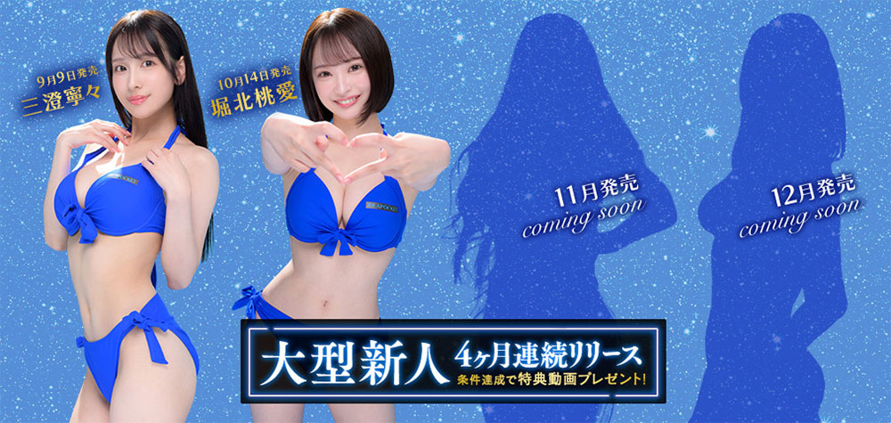 IP社四大新人之其二！她是自30,000人选美赛脱颖而出的美少女！ ...