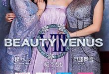 IPZZ-034 这是桜空もも(樱空桃)的第一次！BEAUTY VENUS Ⅷ漂亮出击！ …-优优日报