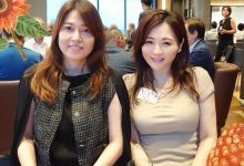 AV女优 资深AV女优转身「睾丸按摩师」?E奶熟女松本亚璃沙引退近况曝光-优优日报