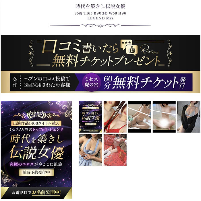 水野朝阳更新X！透露自己的愿望！