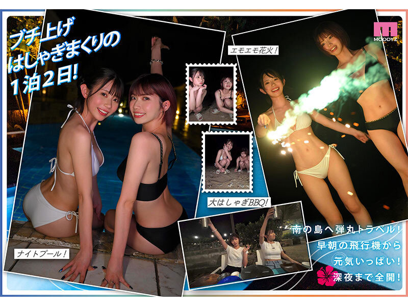 最疯狂梦之共演!石原希望和葵いぶき(葵伊吹)用鲍鲍赚钱! ...