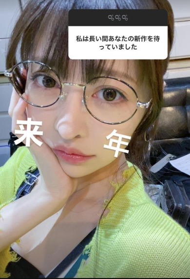 发片量急速下滑⋯原来森日向子休业了!
