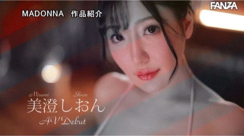 美颜美乳美脚三美一体！是男人都想拥抱的完美Body！前赛车皇后的她降临AV界 ...