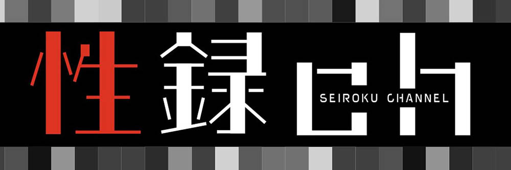 Madonna全新制作小组上线!与YouTube结合、藤かんあ(藤环奈)痛哭首发! ...