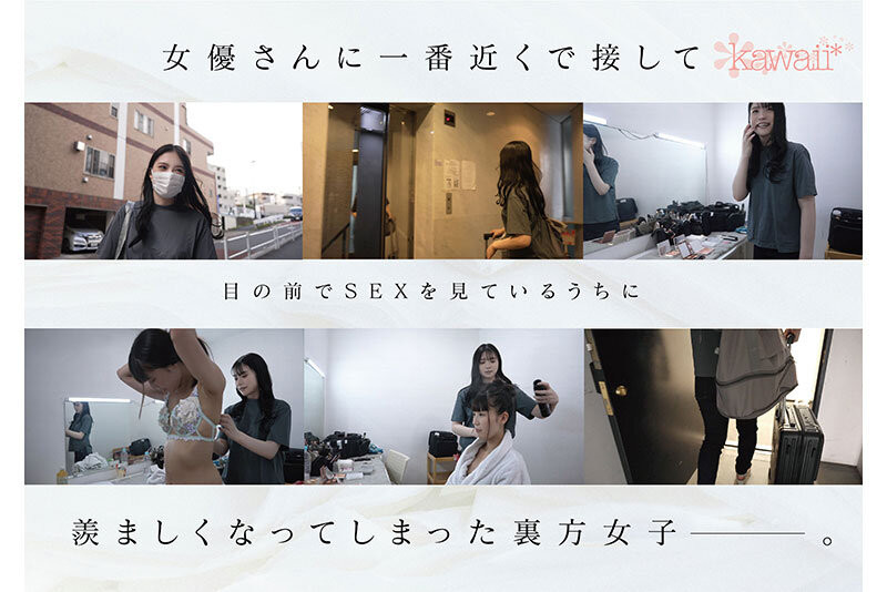 看女优看到想拍A片⋯只和1个人上床的美女化妆师下海惹! ...