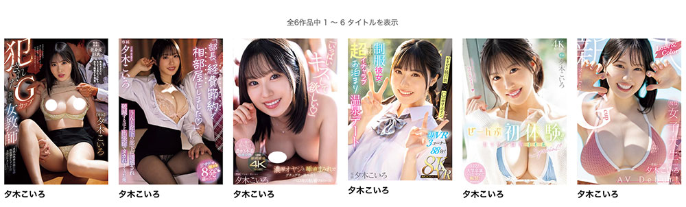 进入疯狂发片模式！童颜巨乳的她三连发！
