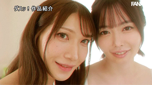 小栗操解禁!这次她操人也被操!
