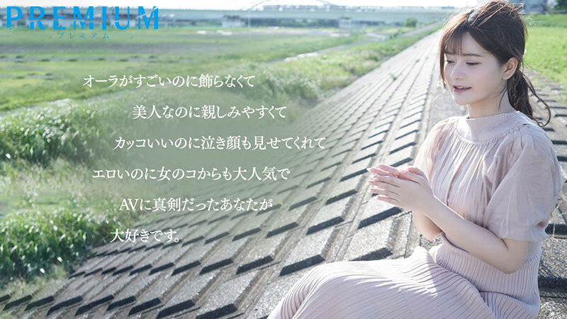 【速报】以后只能和一般人打炮了⋯ひなたまりん(日向真凛)、引退！ ...