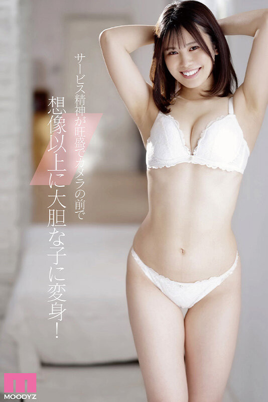 纯真与性感二刀流!在床上会兽化的阳光美少女超爱做大人的事! ...