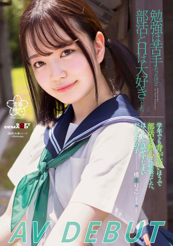 【速报】曾经在公车站打野炮、也和无码卖家合作出鲍的她不玩了! ...