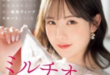 SONE-178 看A片学日文ミルチオ!这是miru才有的必杀技!-优优日报