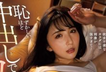 MIDV-586 新年新气象!北野未奈又多了一个新身分!-优优日报