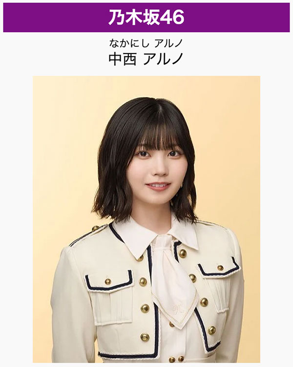 长得像乃木坂46的偶像！写真模特儿的她下海惹！