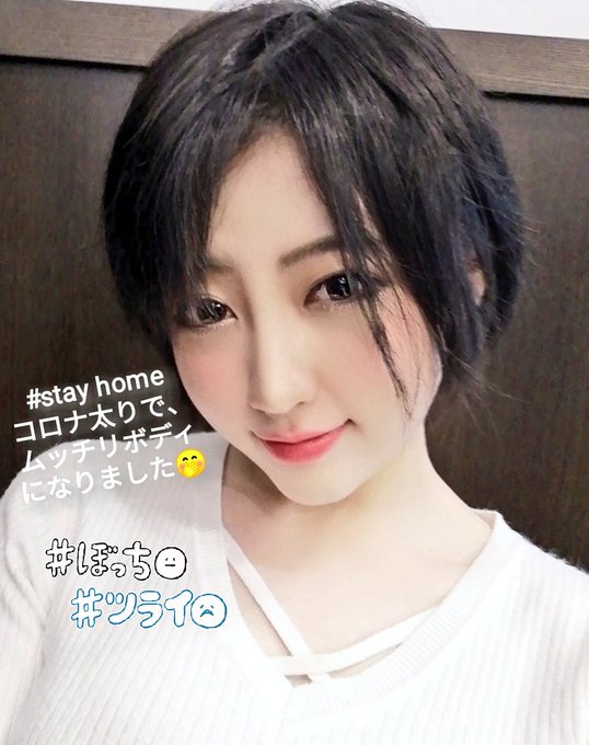 自制EVA风格短片! SOD短发绝美无名氏新人、艺名决定为「夏目响」!