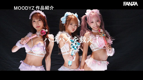 来不及参加感谢祭⋯她们变成了魔法美少女！